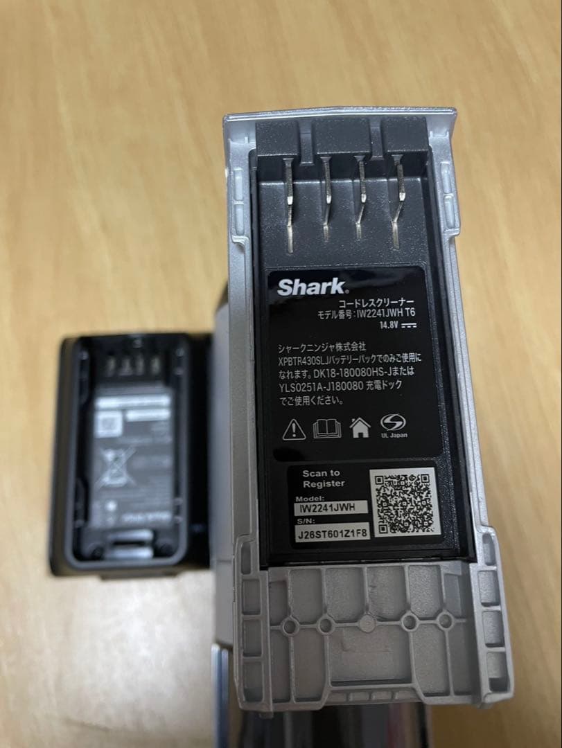 美品　 Shark Clean Sense iQ IW2241JWH 掃除機