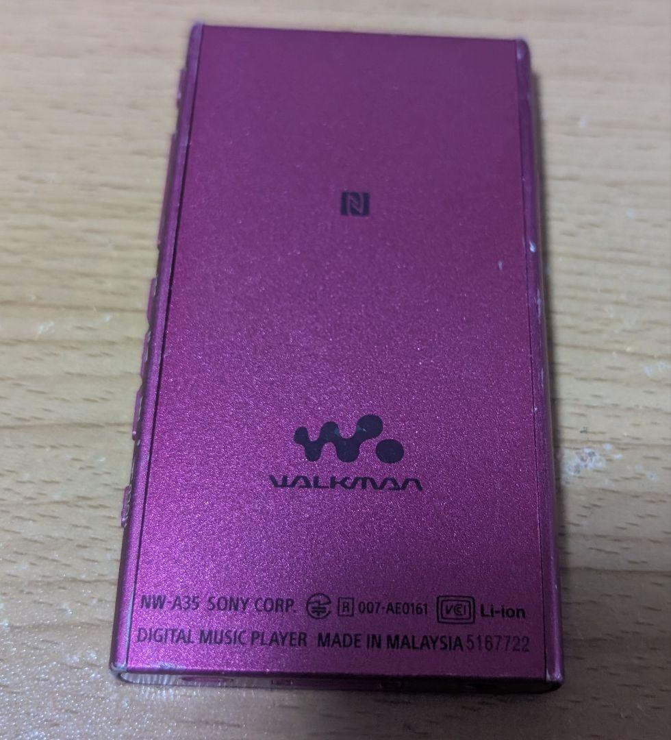 SONY NW-A35 ウォークマン　ボルドーピンク　TypeC変換アダプタ付