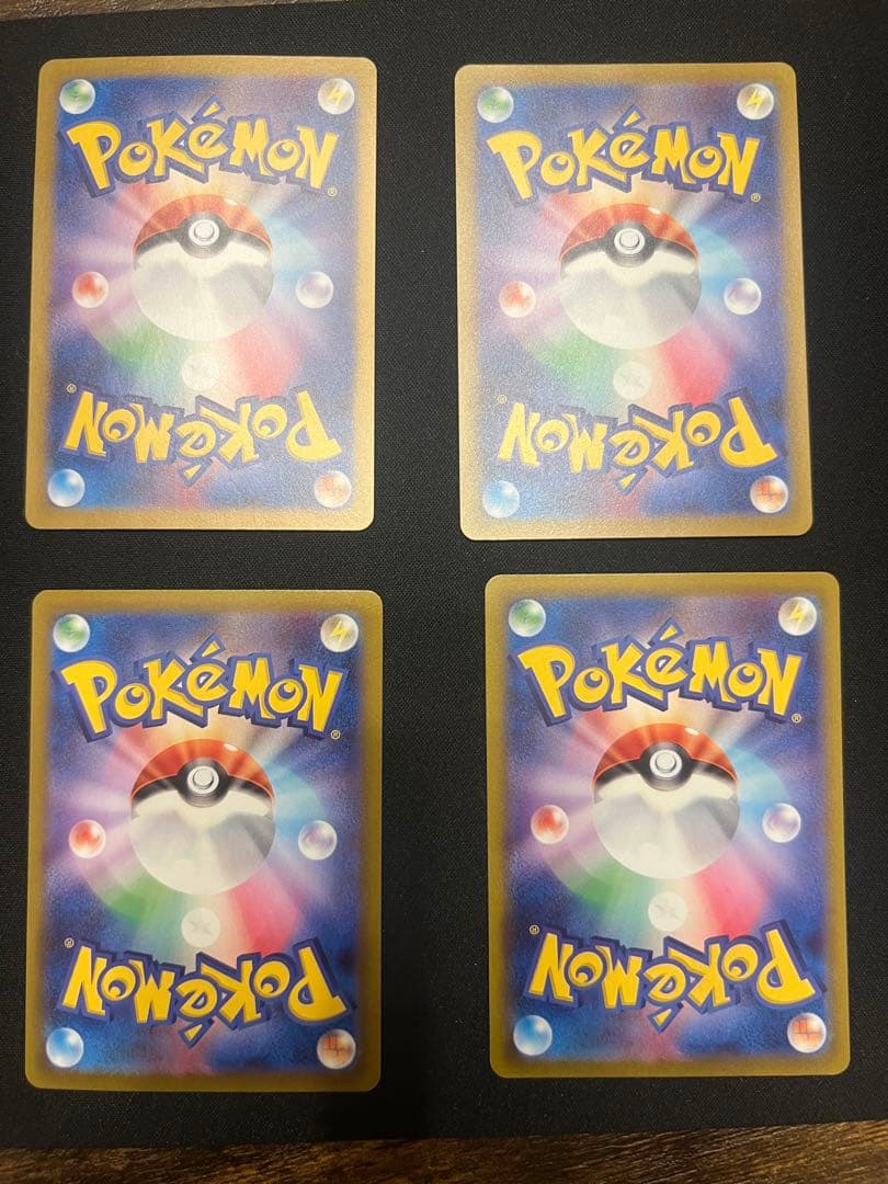 S*様 ポケモンカード引退品