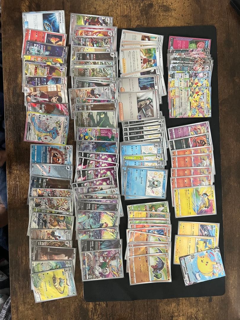 S*様 ポケモンカード引退品