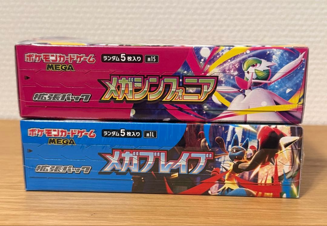 メガシンフォニア・メガブレイブ 各1box 2個セット シュリンク付き