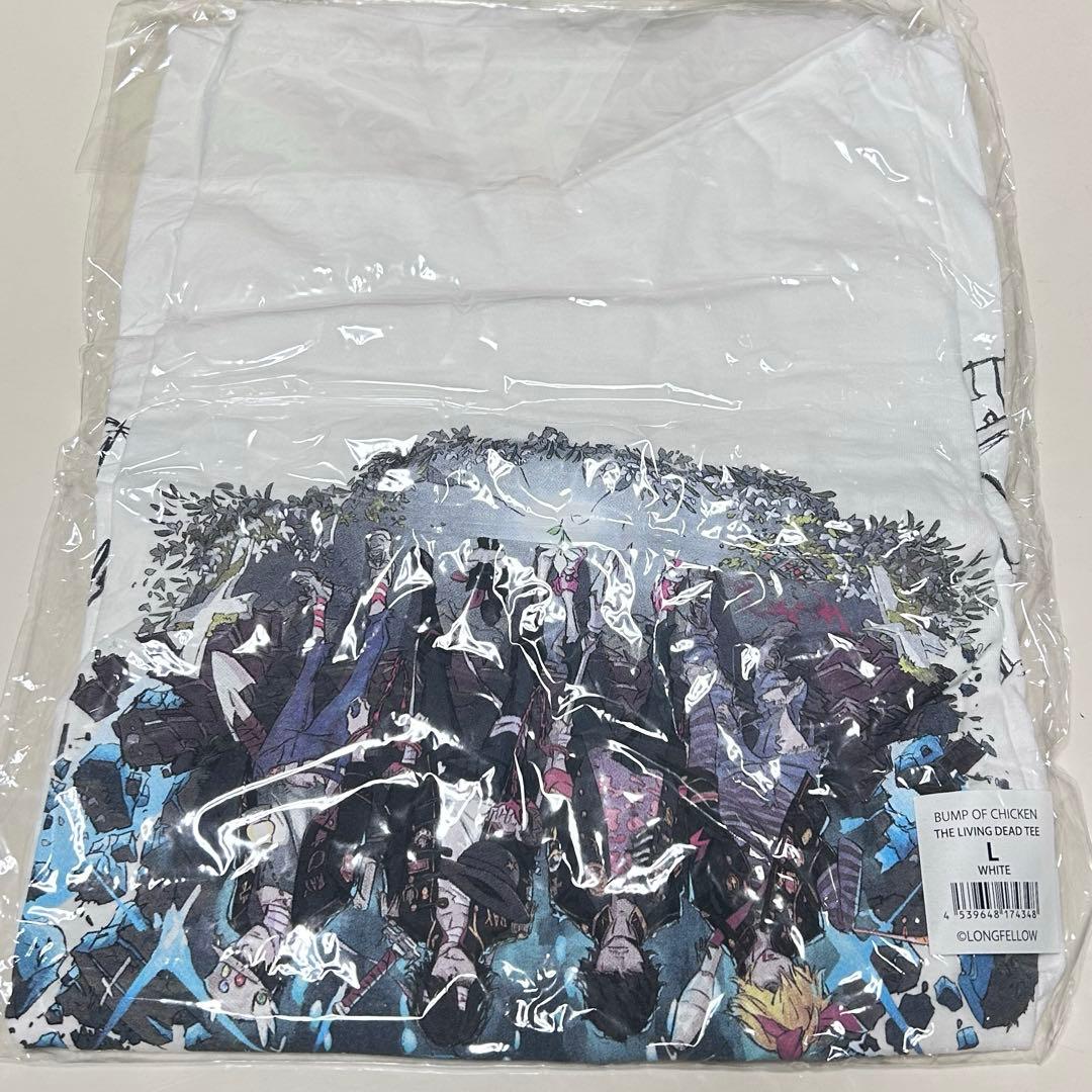 新品未使用　バンプ 20周年記念 LIVING DEAD Tシャツ　Lサイズ