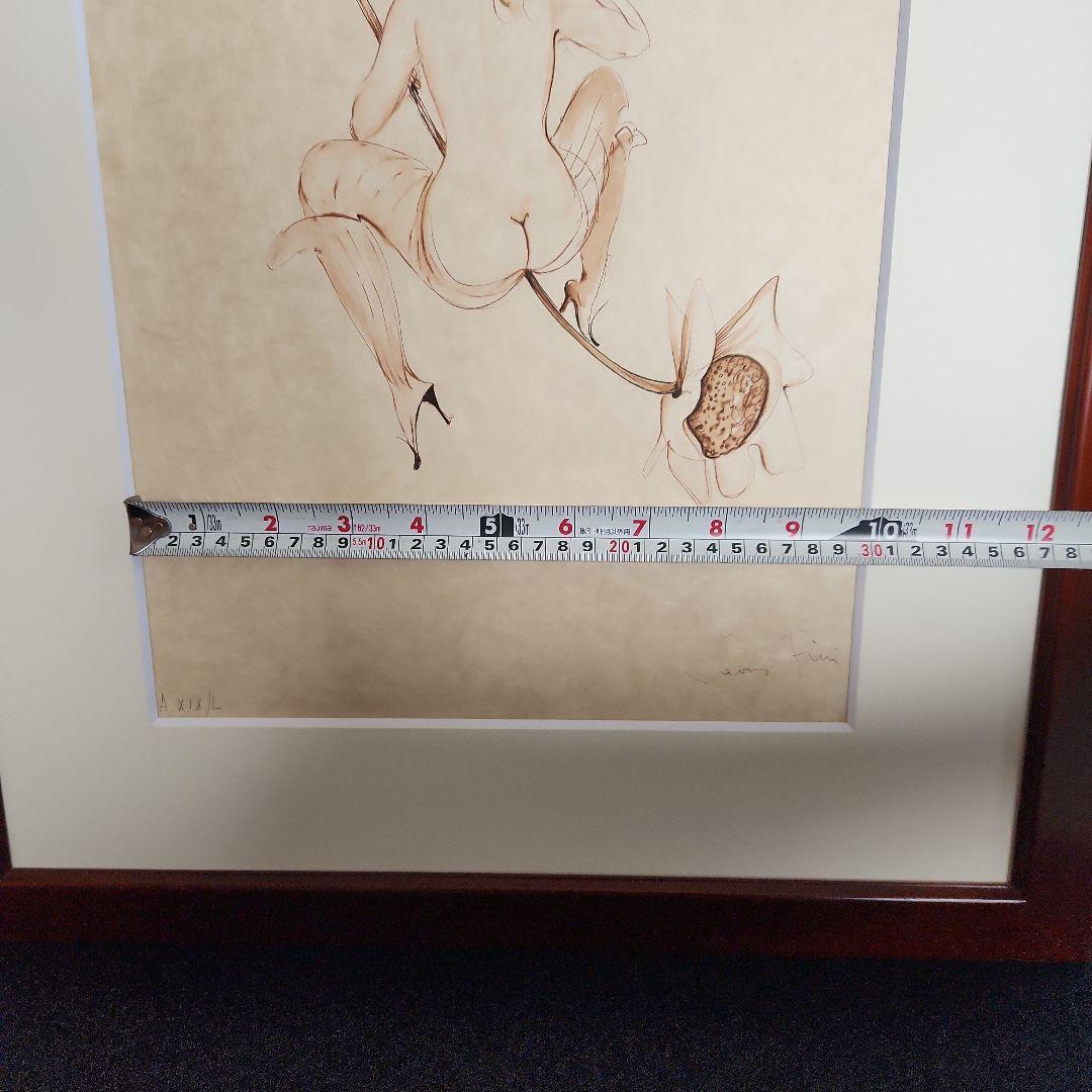 レオノール、フィニ‥銅版画