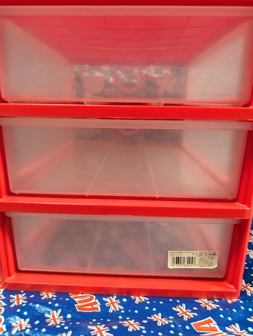 平成レトロ ハローキティ 3段チェスト引き出し 小物入れ 収納 サンリオ　中古品