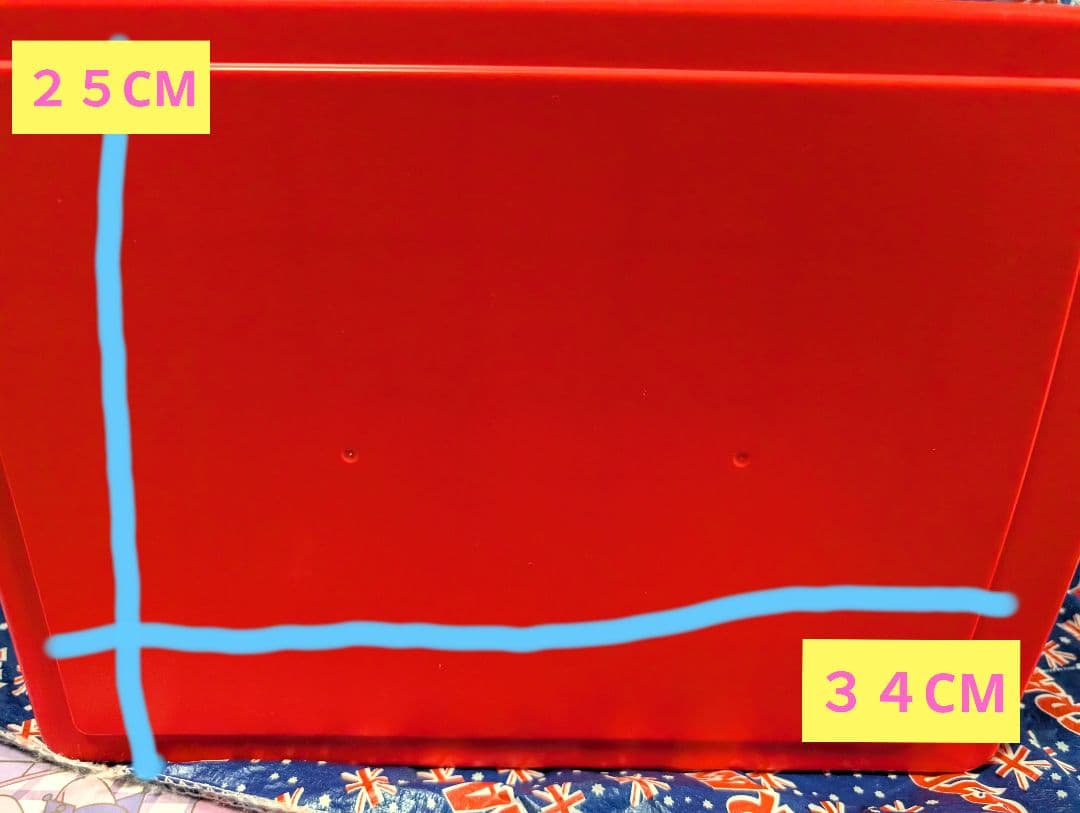 平成レトロ ハローキティ 3段チェスト引き出し 小物入れ 収納 サンリオ　中古品