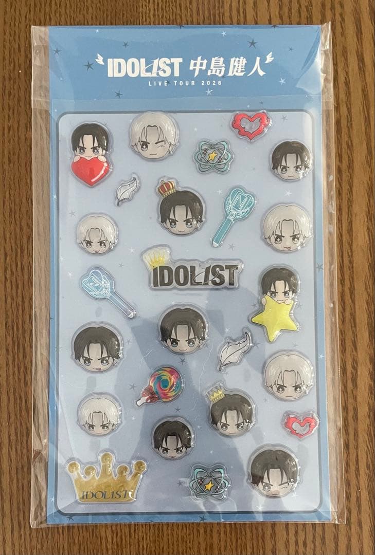 中島健人　IDOLICの魔法　Nカード　ぷっくりケンティ⭐︎ 3点セット