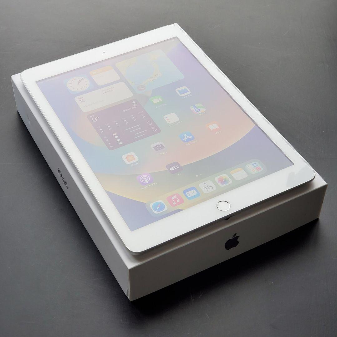 【極美品】iPad 5 Wi-Fi 32GB 第5世代