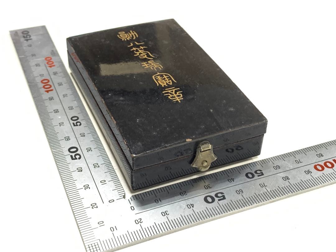 勲八等瑞宝章　勲章　銀製　silver ケース付き　記念品