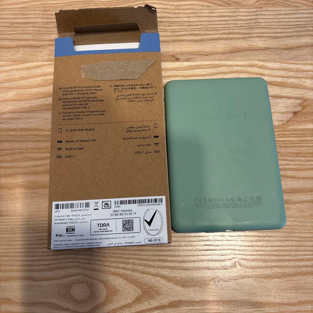 Kindle 第11世代 16GB 抹茶グリーン