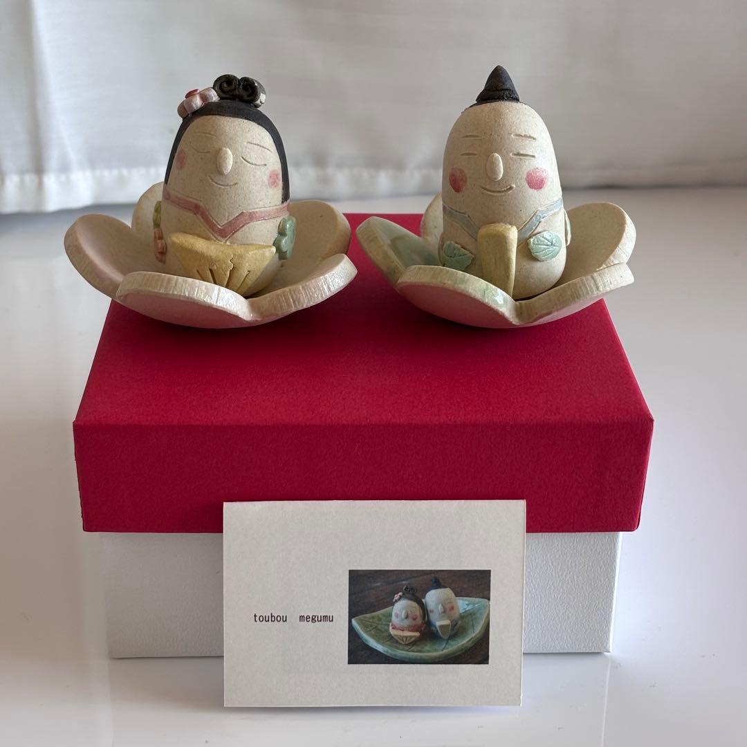 岡崎順子さん 雛人形 陶器