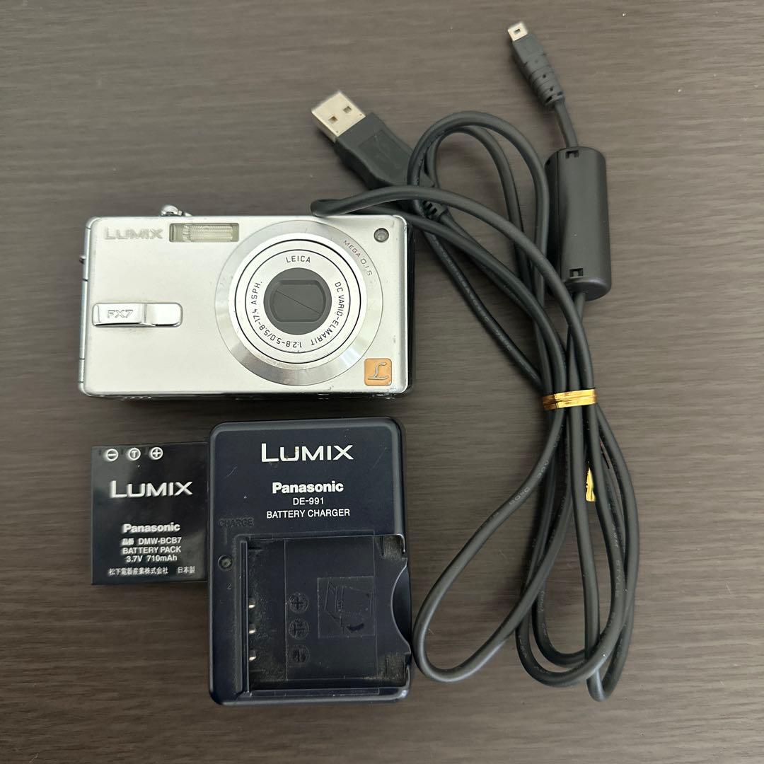 Panasonic LUMIX FX7デジカメ シルバー 簡易動作確認済み