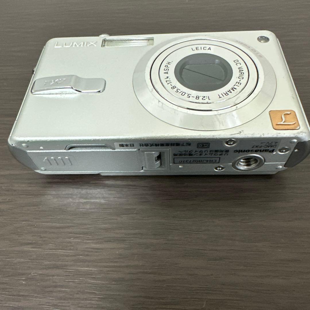 Panasonic LUMIX FX7デジカメ シルバー 簡易動作確認済み