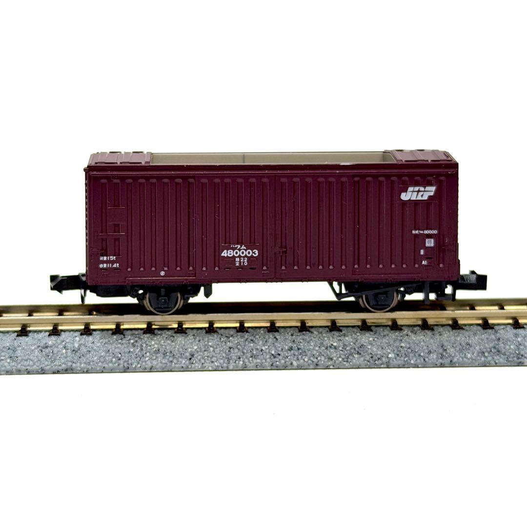 KATO NゲージED19 電気機関車と貨車セット+ライト点灯車掌車