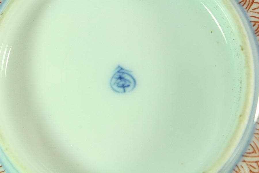 古伊万里 金彩色絵 色紙丸 向付 五客 明治(K-YC604)