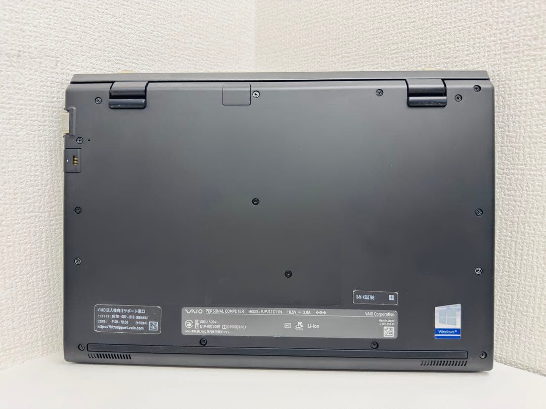 VAIO Pro PJ i5第8世代 8GB 256GB SSDノートパソコン