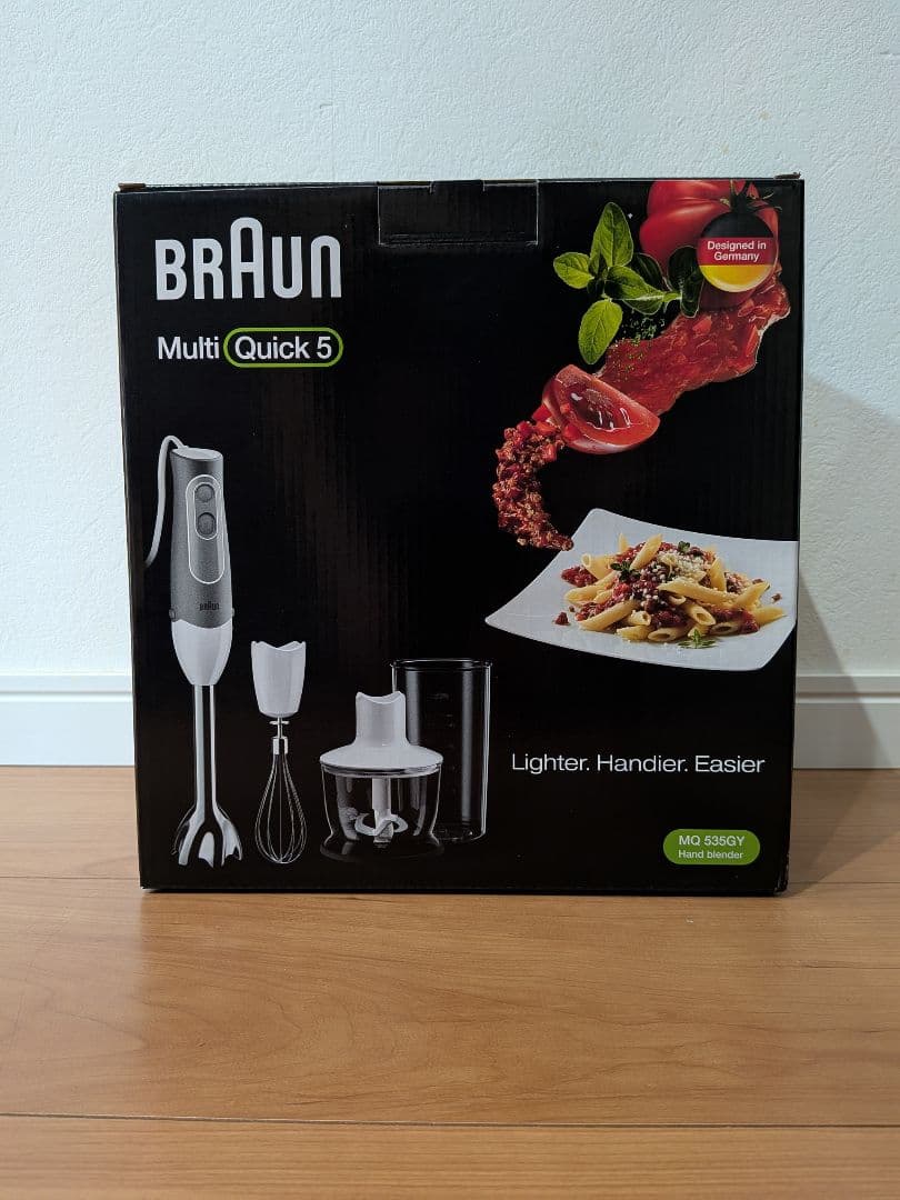 BRAUN MultiQuick5 MQ535GY ハンドブレンダー 新品未使用