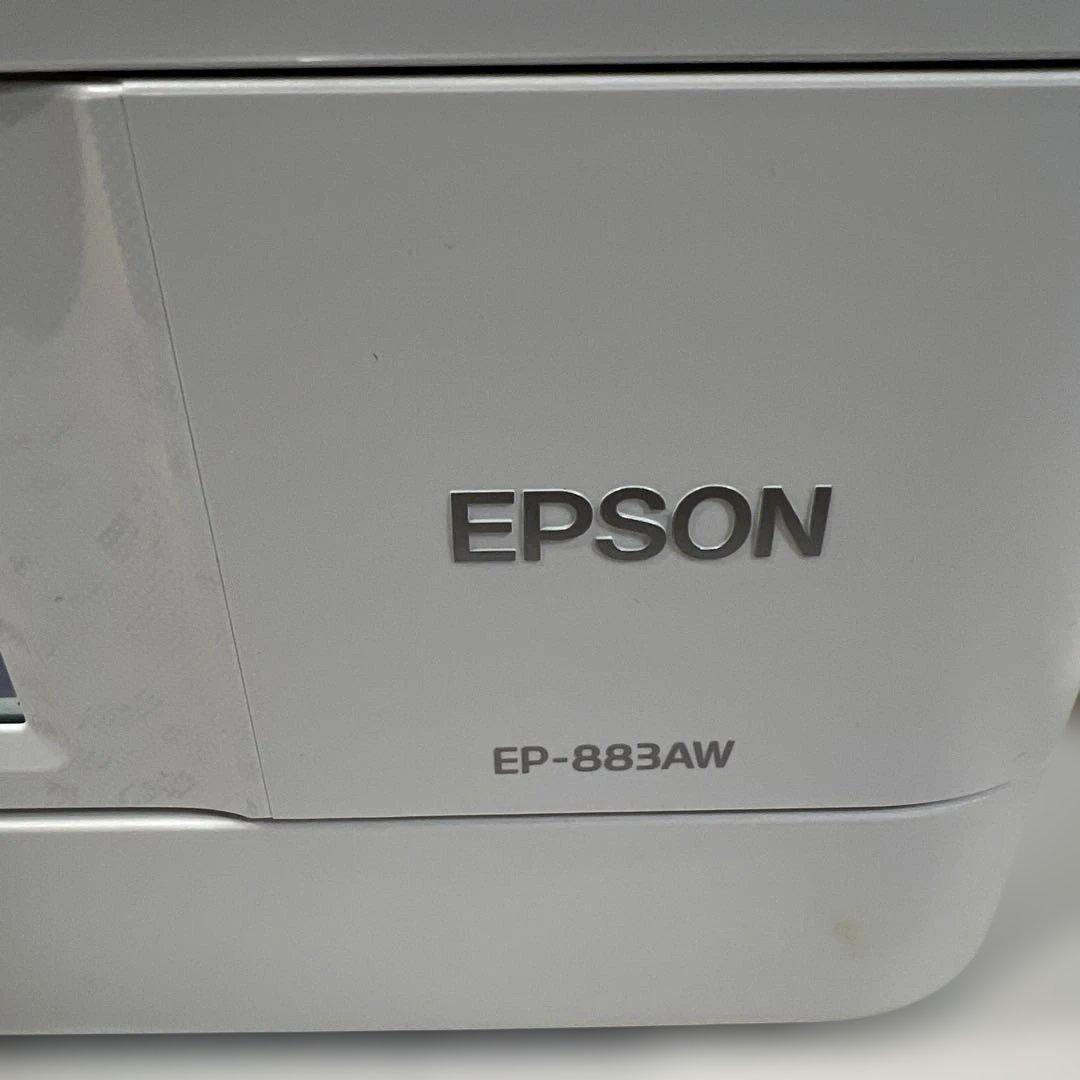 EPSON EP-883AW カラリオ プリンター 複合機 【黒にカスレあり】