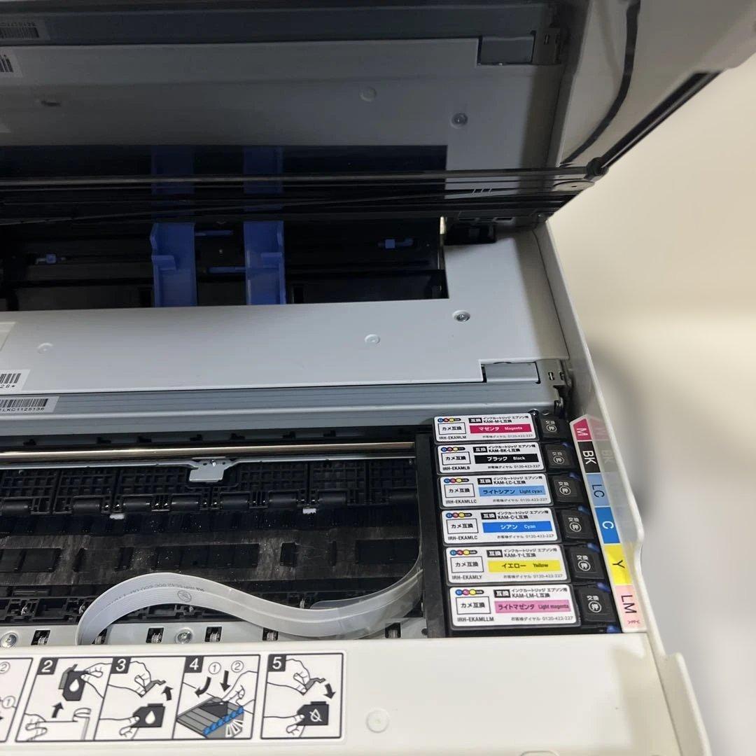 EPSON EP-883AW カラリオ プリンター 複合機 【黒にカスレあり】