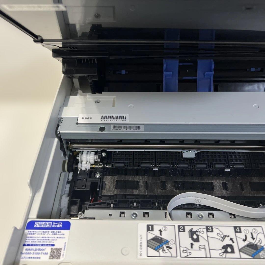 EPSON EP-883AW カラリオ プリンター 複合機 【黒にカスレあり】