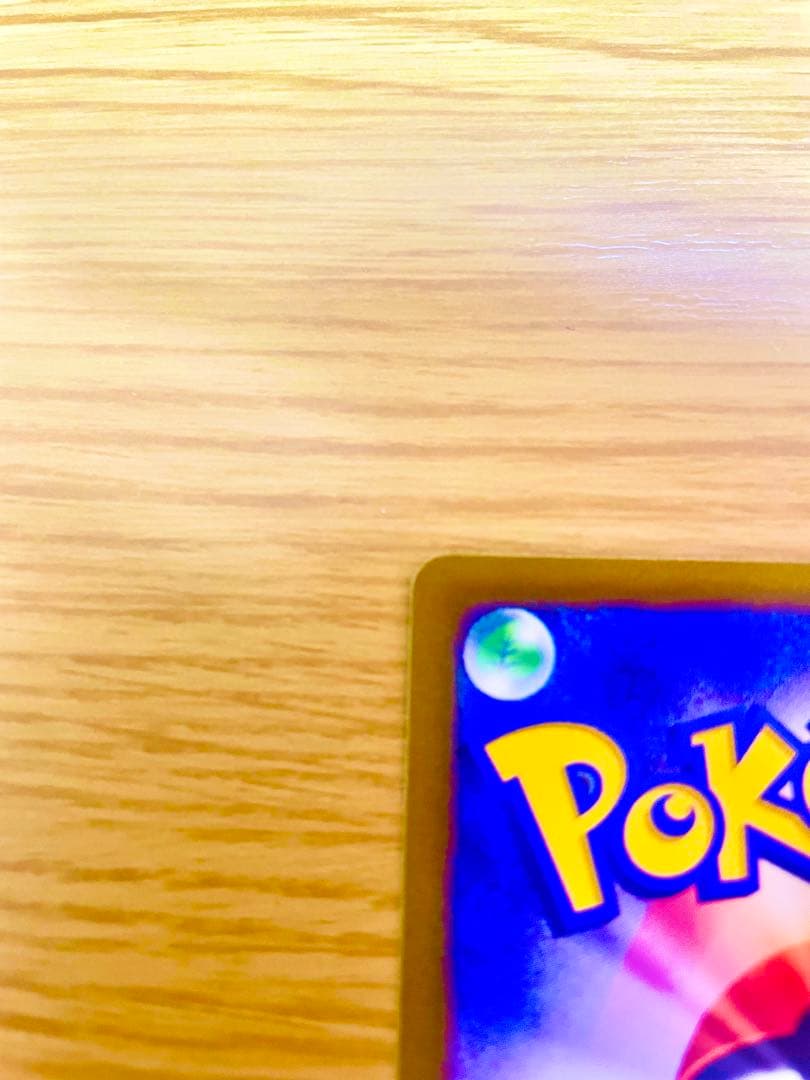 ミモザ SAR ポケモンカード ポケカ バイオレットex SV1V