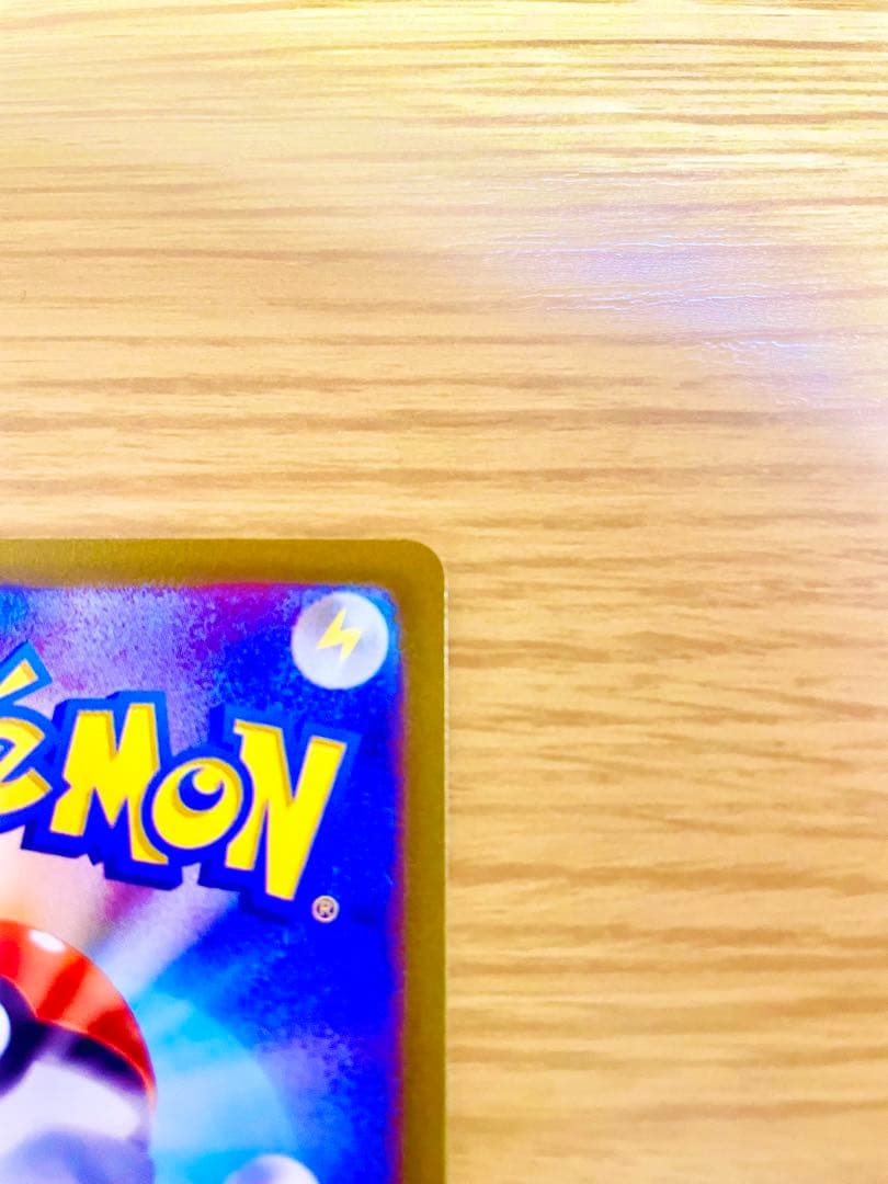 ミモザ SAR ポケモンカード ポケカ バイオレットex SV1V