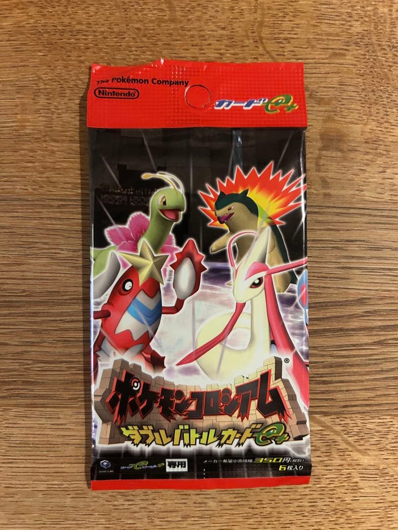 ポケモンコロシアム ダブルバトルカードe+ 赤 ポケモンバトル　未開封