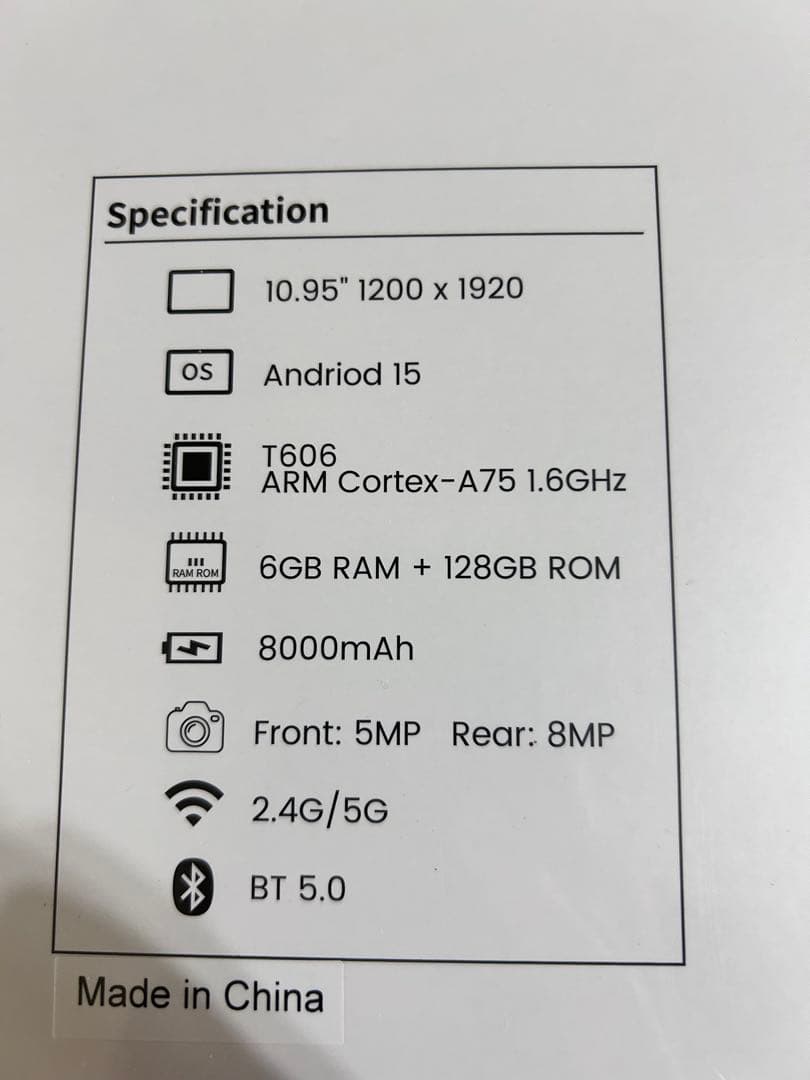 Android15 タブレット 11インチ 18GB/128GB WiFi