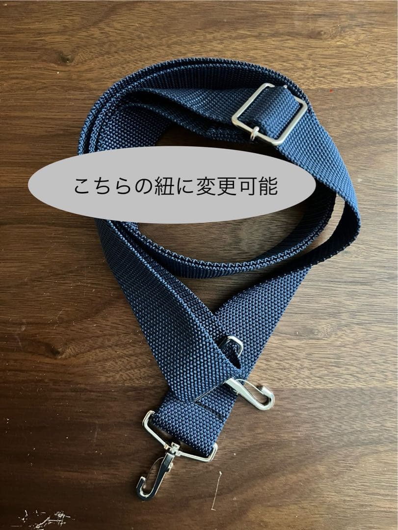 SALE!【訳あり】浮世絵の2ウェイトートバッグ　芸者