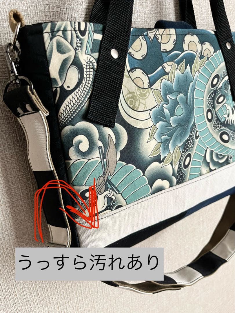 SALE!【訳あり】浮世絵の2ウェイトートバッグ　芸者