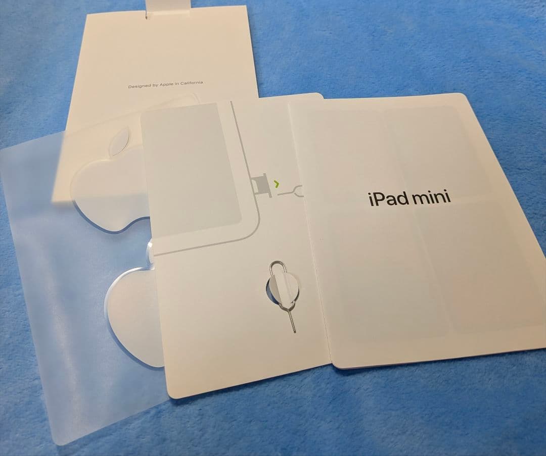 iPad mini 第6世代 256GB セルラーモデル（ドコモ） スターライト