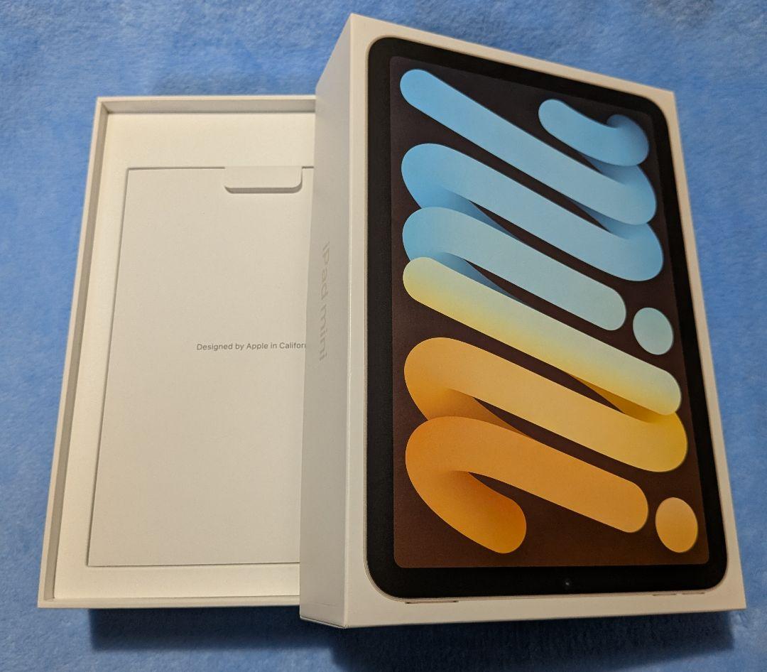 iPad mini 第6世代 256GB セルラーモデル（ドコモ） スターライト