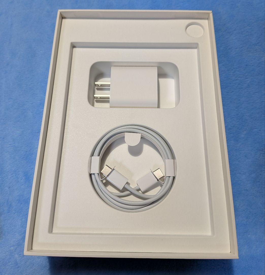 iPad mini 第6世代 256GB セルラーモデル（ドコモ） スターライト