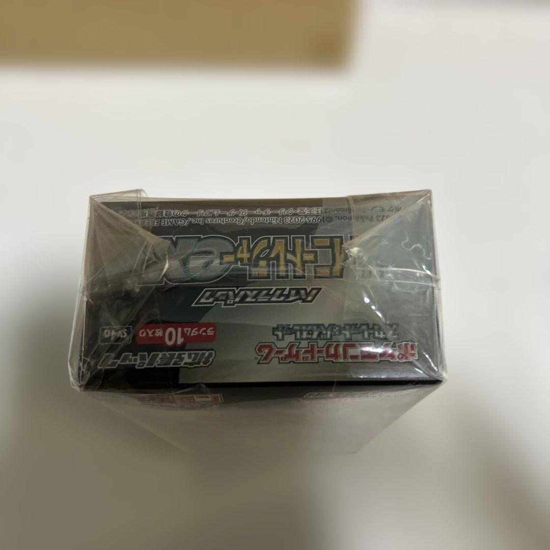 ポケモンカードゲーム 黒炎の支配者 シャイニートレジャーex BOXセット