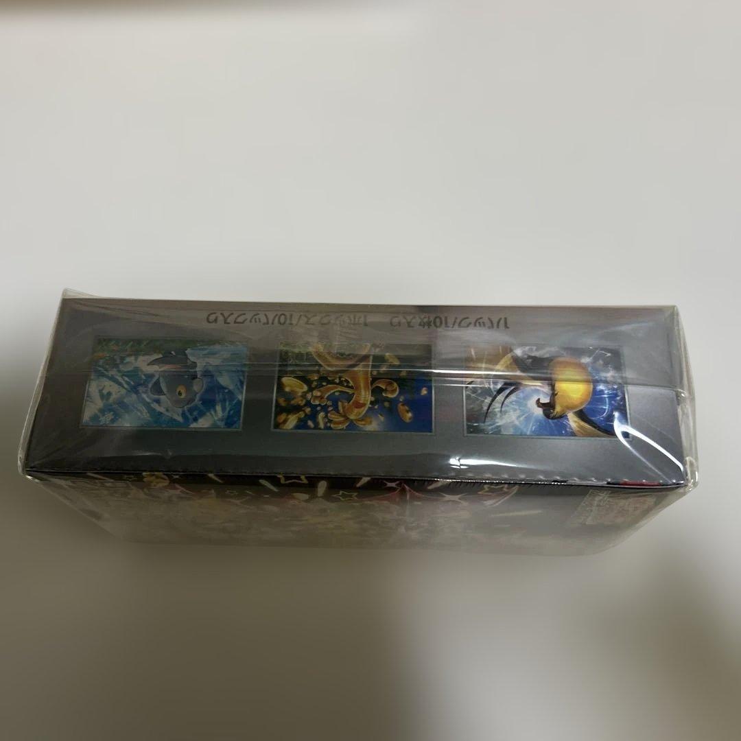 ポケモンカードゲーム 黒炎の支配者 シャイニートレジャーex BOXセット