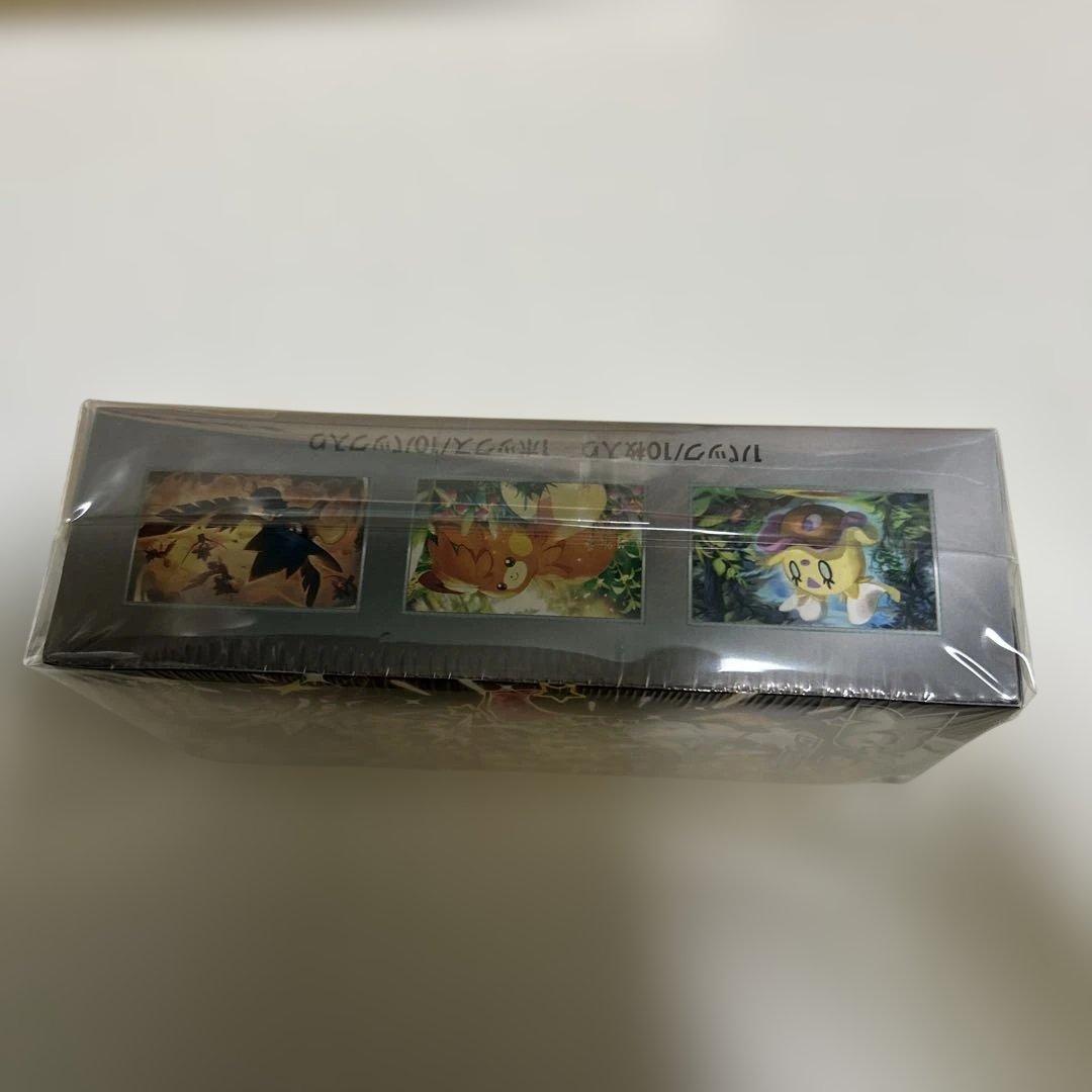 ポケモンカードゲーム 黒炎の支配者 シャイニートレジャーex BOXセット