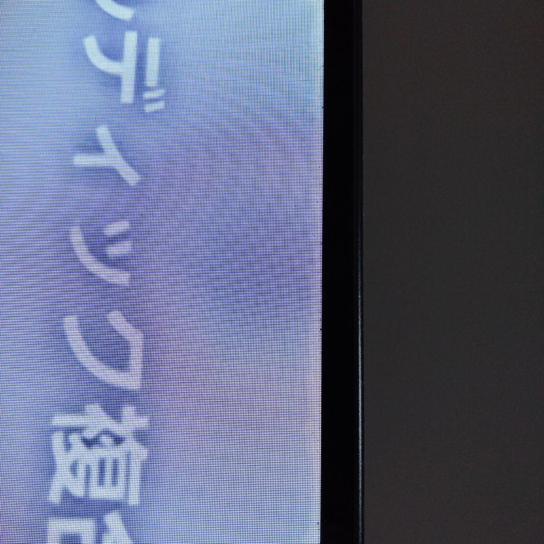ボブ【たのめる便で発送】FUNAI 有機ELテレビ65インチ
