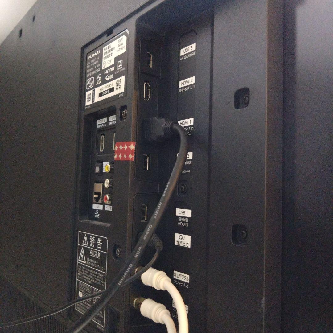 ボブ【たのめる便で発送】FUNAI 有機ELテレビ65インチ