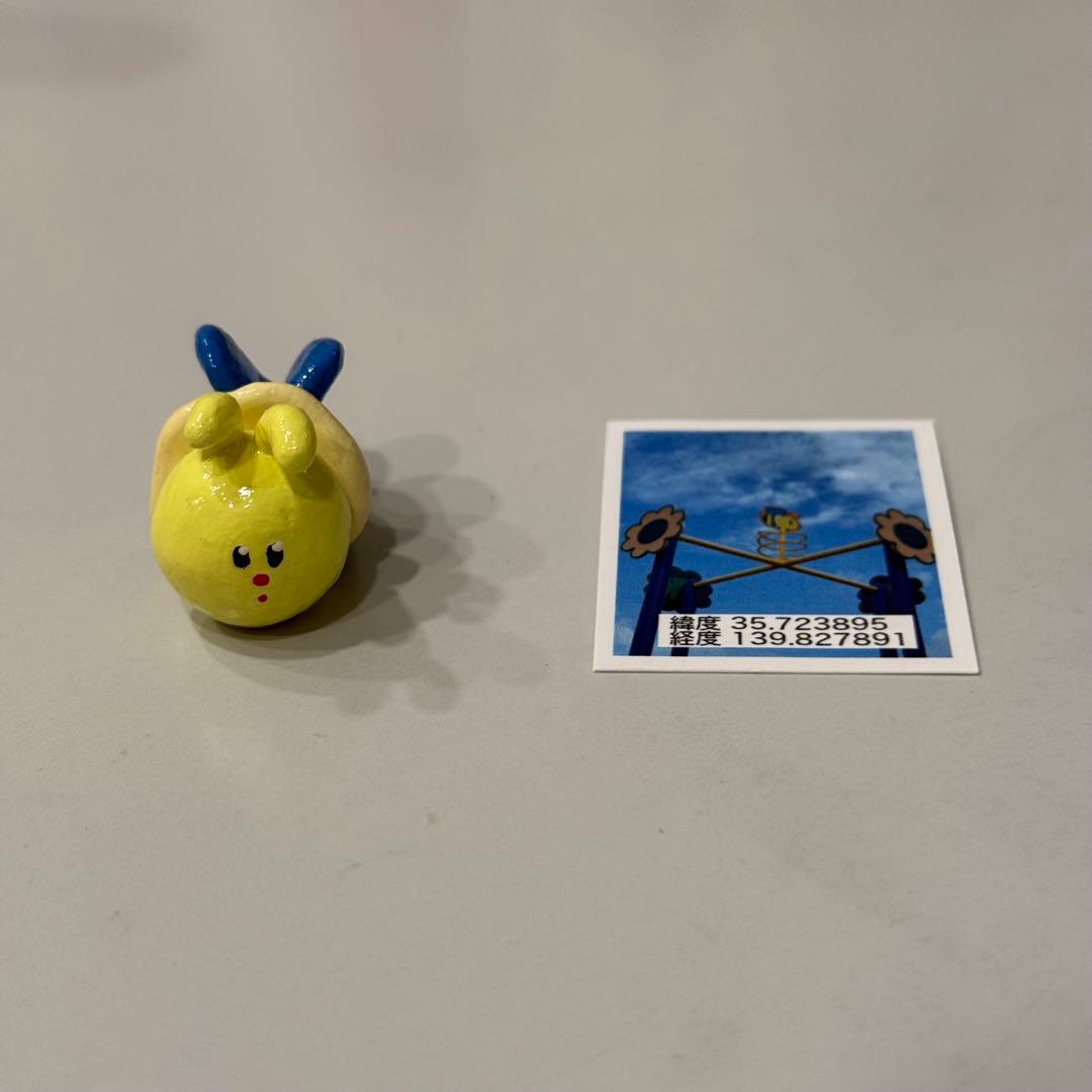 片岡メリヤス オブジェ 2個セット 緯度経度