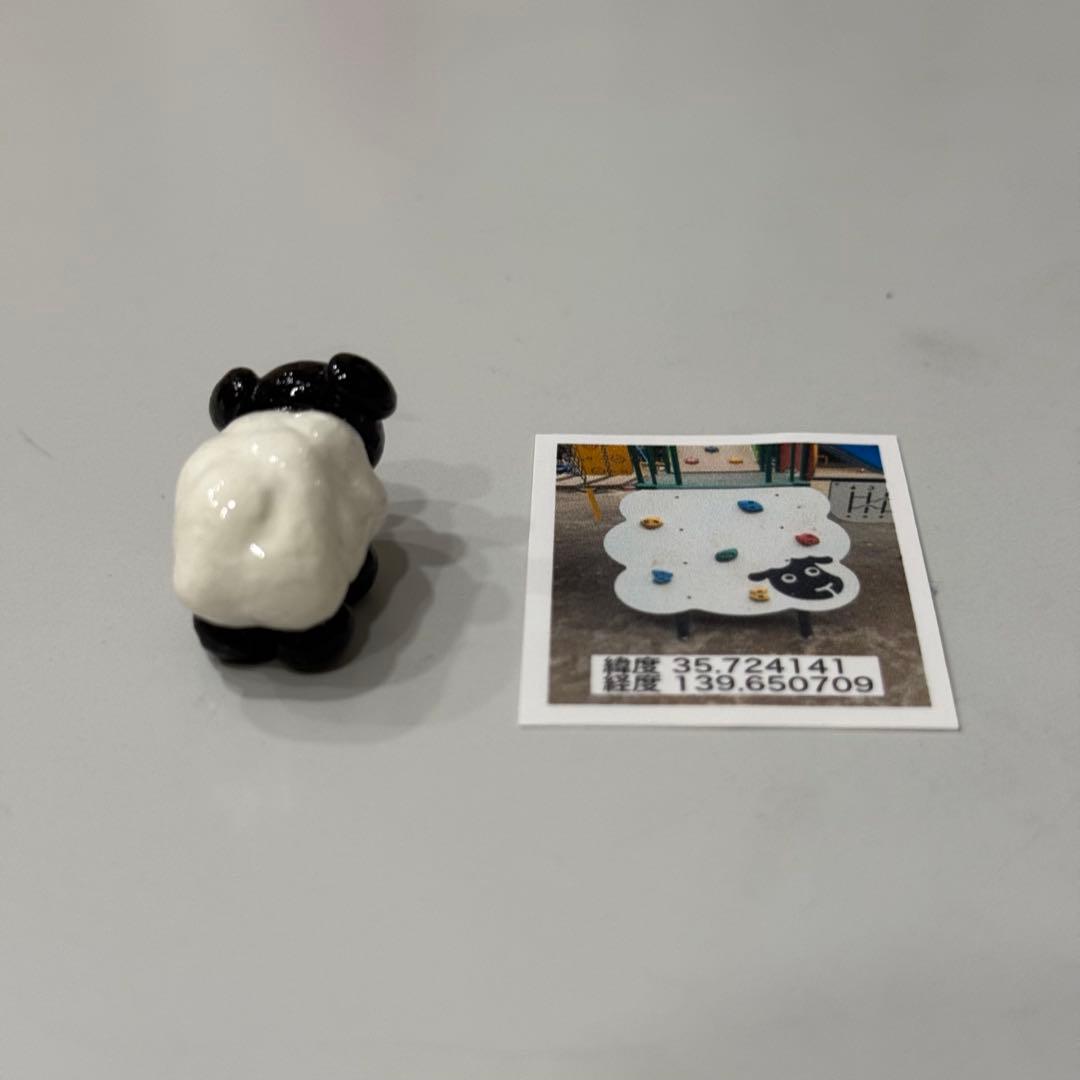 片岡メリヤス オブジェ 2個セット 緯度経度