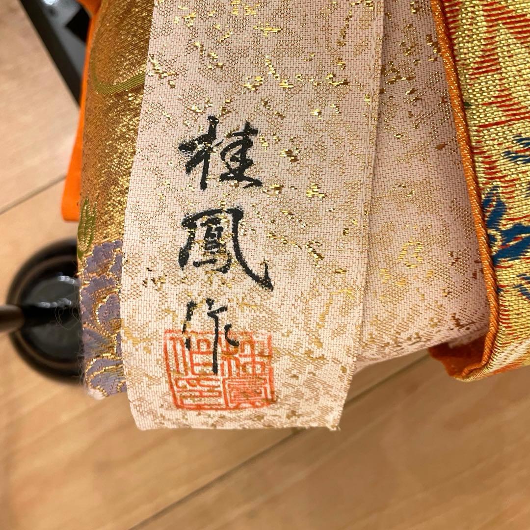 【極美品】久宝堂　雛人形　ひな人形　セット　親王飾　ひな祭り　ひなまつり