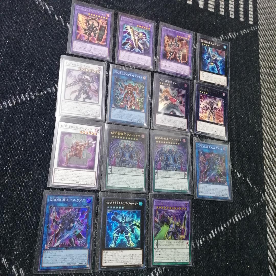 遊戯王　デッキ　DD　DDD　ゼロゴッドレイジ　ゼロマキナ　[04521]