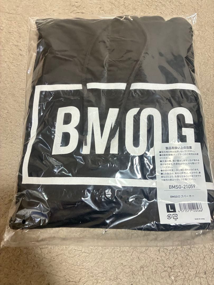 BMSGロゴパーカー　Lサイズ