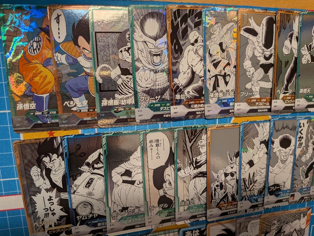 ドラゴンボール スーパーダイバーズ アドバンスパック GDR以下コンプ 30枚