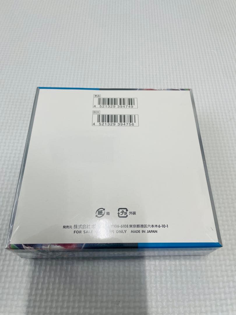 未来の一閃 1BOX 未開封 シュリンク付き
