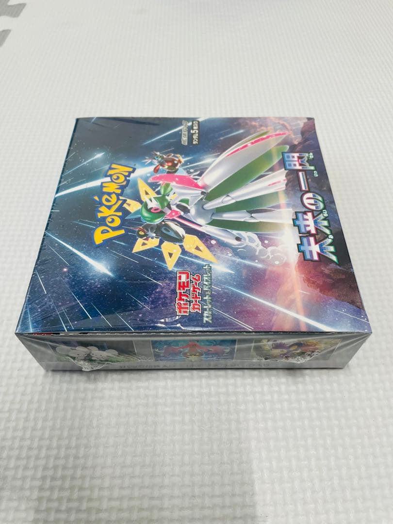 未来の一閃 1BOX 未開封 シュリンク付き