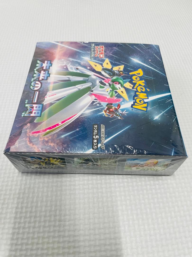 未来の一閃 1BOX 未開封 シュリンク付き