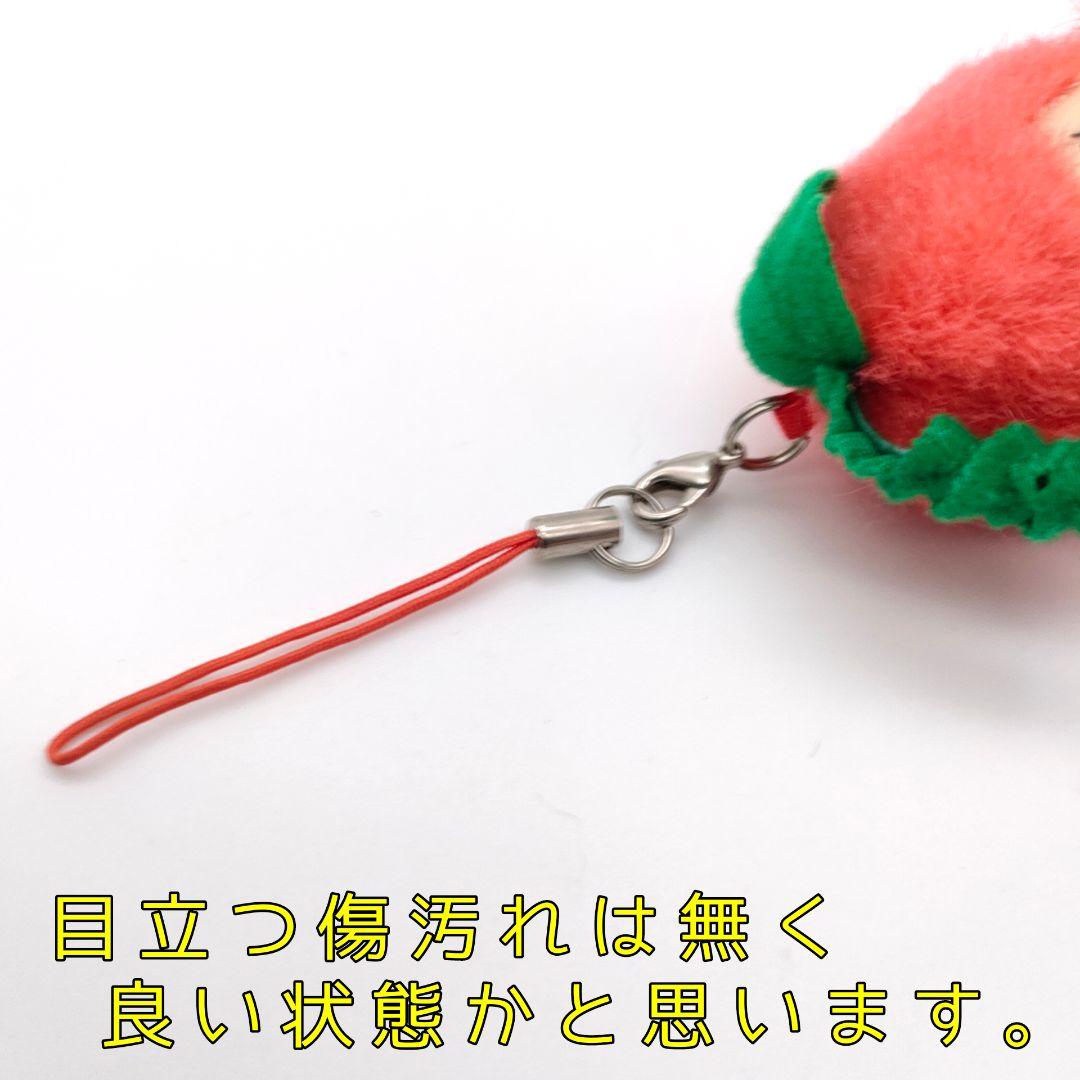 モンチッチ スイカ ストラップ 熊本 ぬいぐるみ マスコット セキグチ すいか