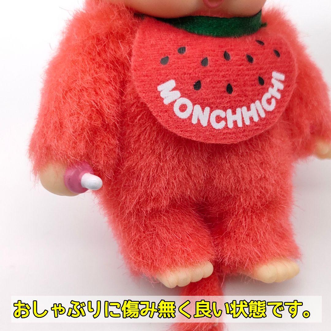 モンチッチ スイカ ストラップ 熊本 ぬいぐるみ マスコット セキグチ すいか