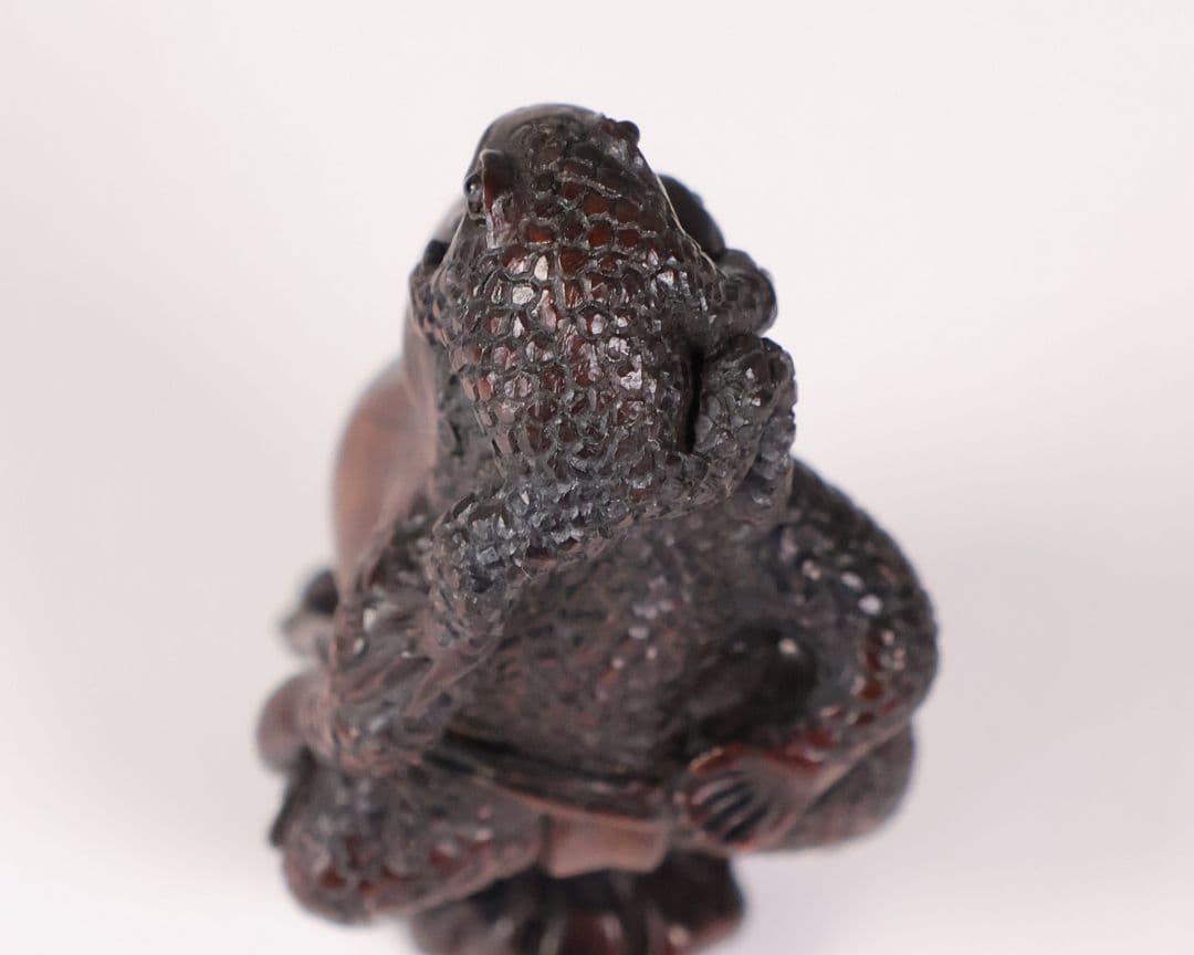 木製 提物 根付 在銘 吉昭 褌蛙 親子 ふんどし カエル 彫刻【MB294】