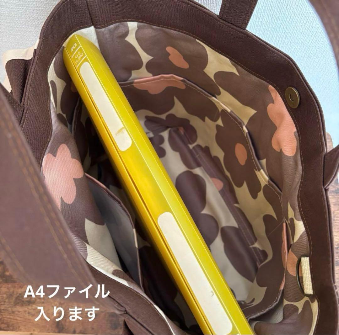 【Mahsa】フリルトートバッグLサイズ　倉敷8号帆布　マッシュルーム